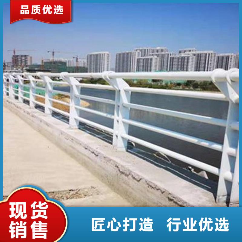 铝合金护栏铝合金景观护栏极速发货