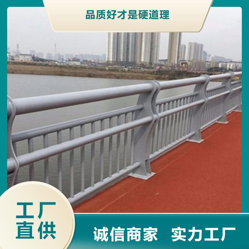 铝合金护栏_防撞铝合金护栏支持非标定制