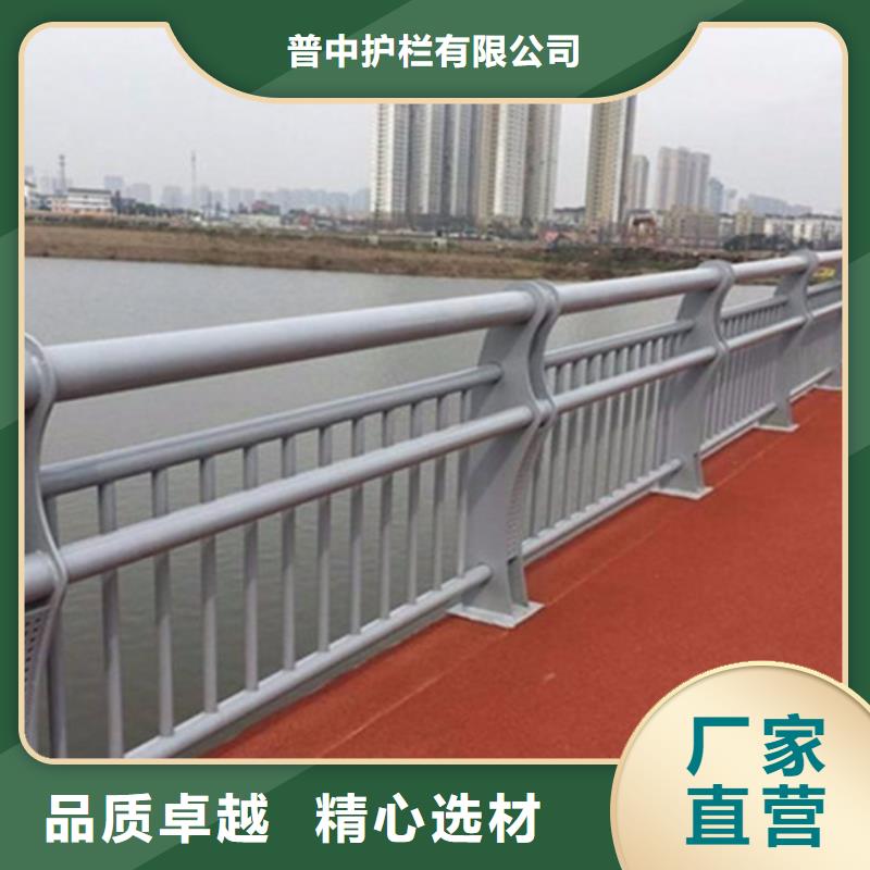 铝合金护栏铝合金桥梁护栏好产品好服务