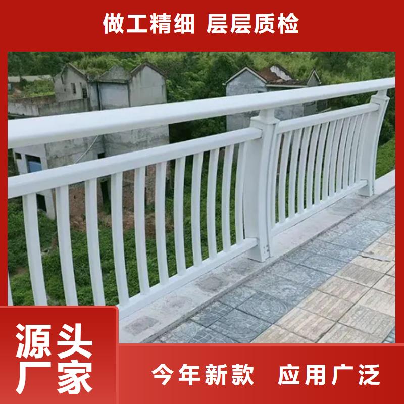 铝合金护栏,桥梁铝合金栏杆好品质选我们