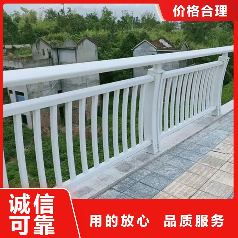 铝合金护栏铝合金桥梁防撞护栏品质可靠