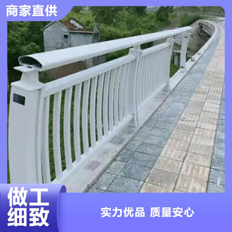 铝合金护栏铝合金桥梁护栏放心购