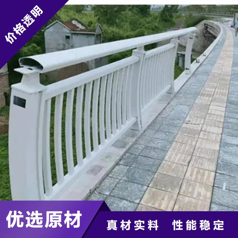 铝合金护栏桥梁铝合金栏杆真实拍摄品质可靠