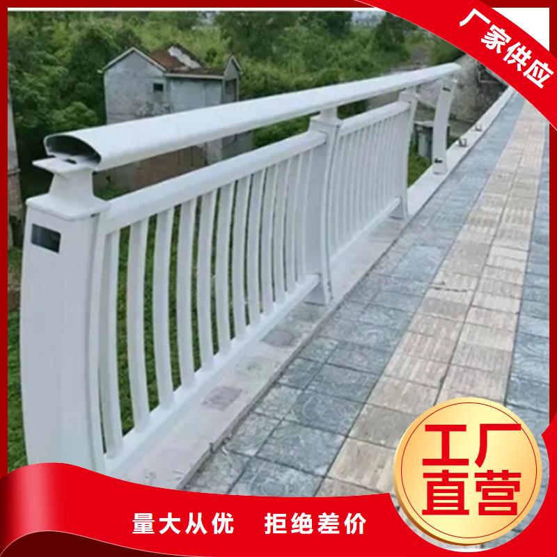 铝合金护栏铝合金桥梁防撞护栏自有生产工厂