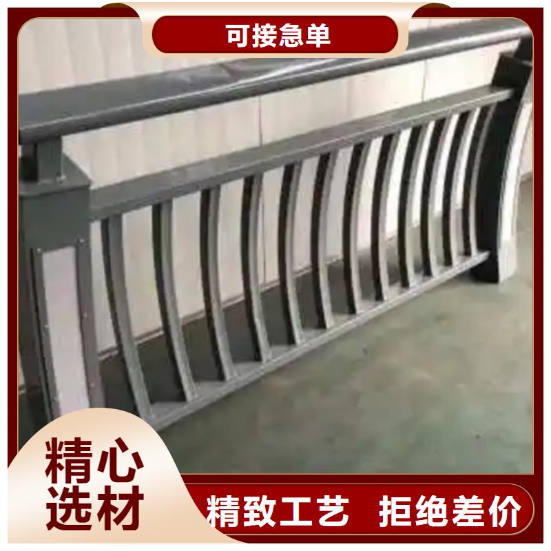 铝合金护栏铝合金护栏品质不将就
