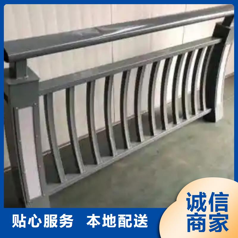 铝合金护栏,防撞铝合金护栏 支持加工定制