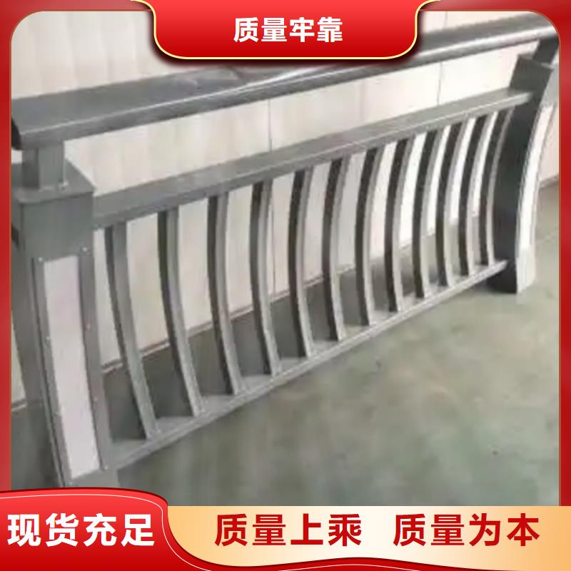 铝合金护栏人行道铝护栏库存充足