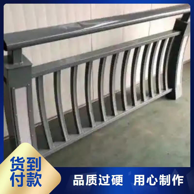 铝合金护栏铝合金栏杆种类多质量好