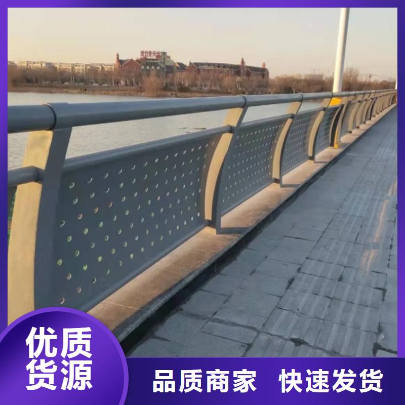 铝合金护栏,铝合金灯光护栏源厂供货