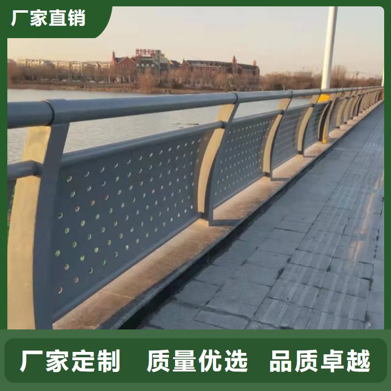 铝合金护栏,防撞铝合金护栏 支持加工定制