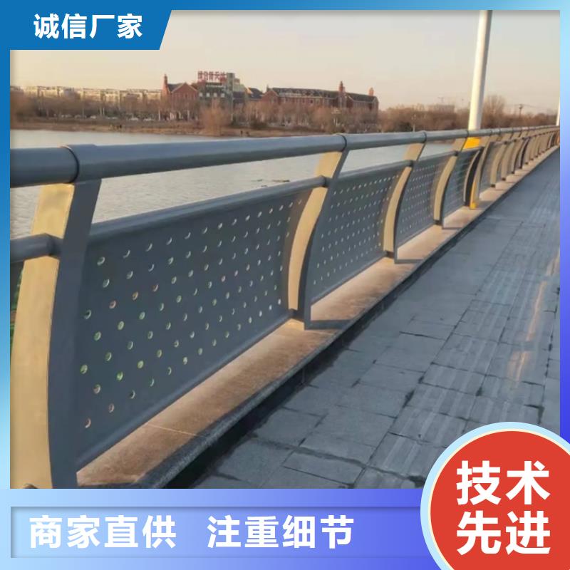 铝合金护栏灯光铝合金护栏大量现货