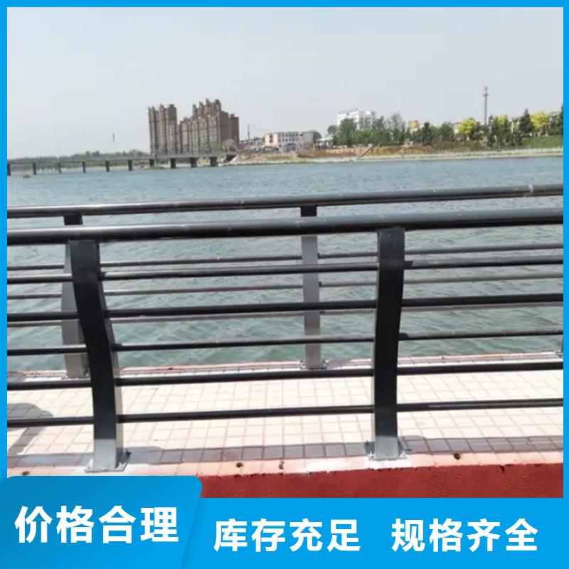 铝合金护栏铝合金景观护栏专业生产厂家