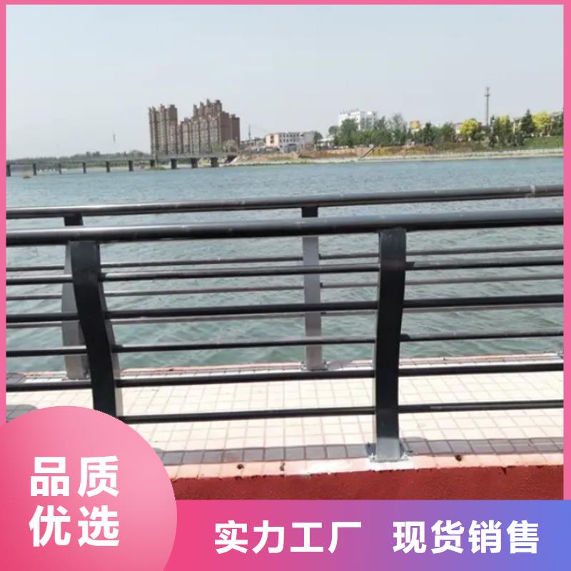 铝合金护栏桥梁铝合金栏杆价格地道