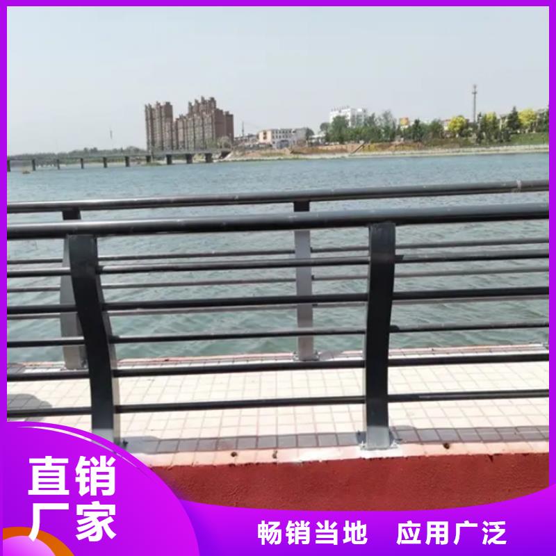 铝合金护栏桥梁铝合金栏杆真实拍摄品质可靠