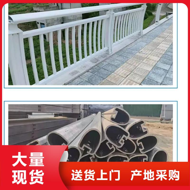 铝合金护栏铝合金栏杆用途广泛
