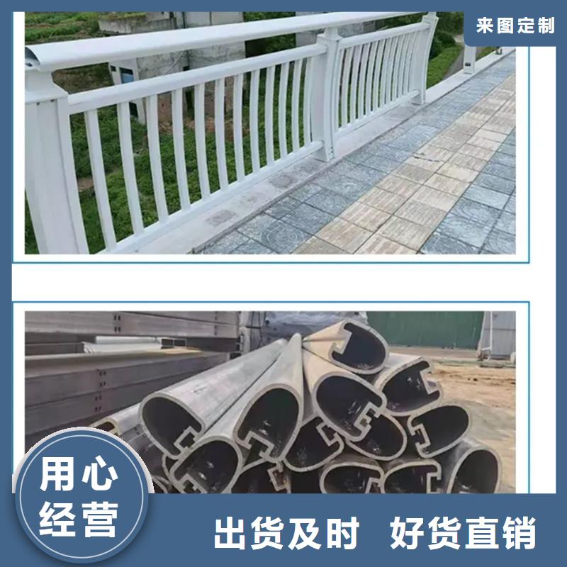 铝合金护栏-铝合金仿木护栏厂家实力大