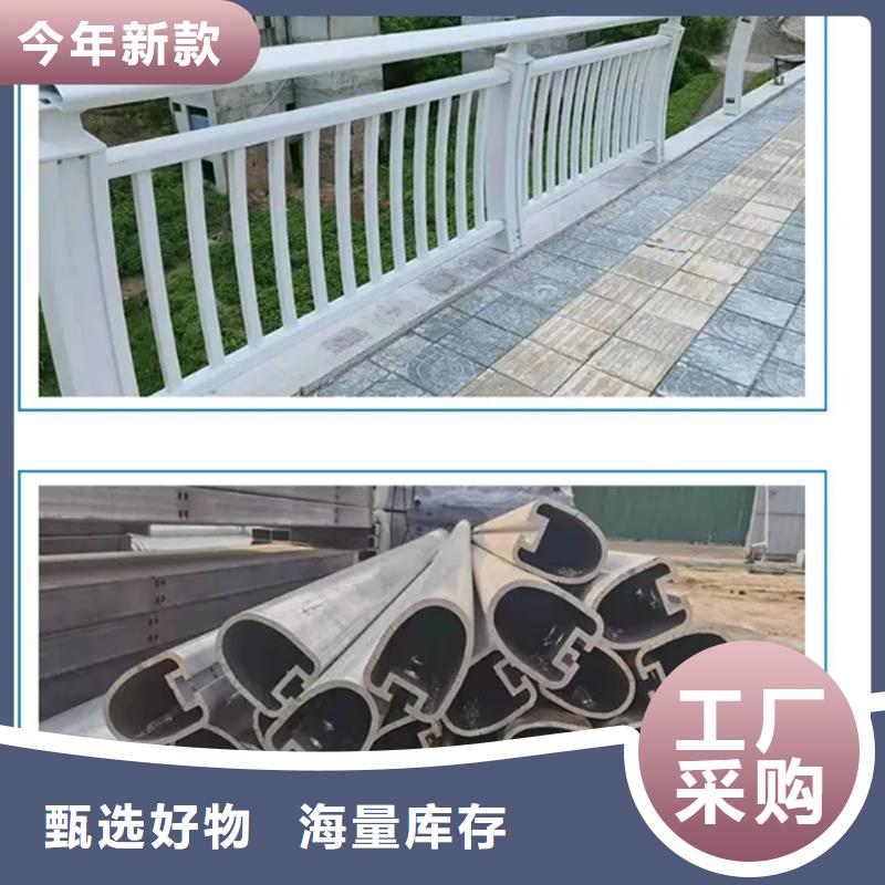 铝合金护栏铸铝护栏品质无所畏惧