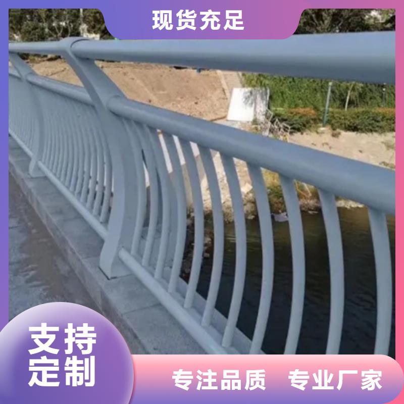 铝合金护栏铝合金仿木护栏质量优选