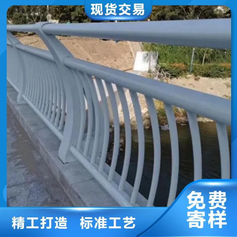 铝合金护栏铝合金栏杆护栏品牌企业