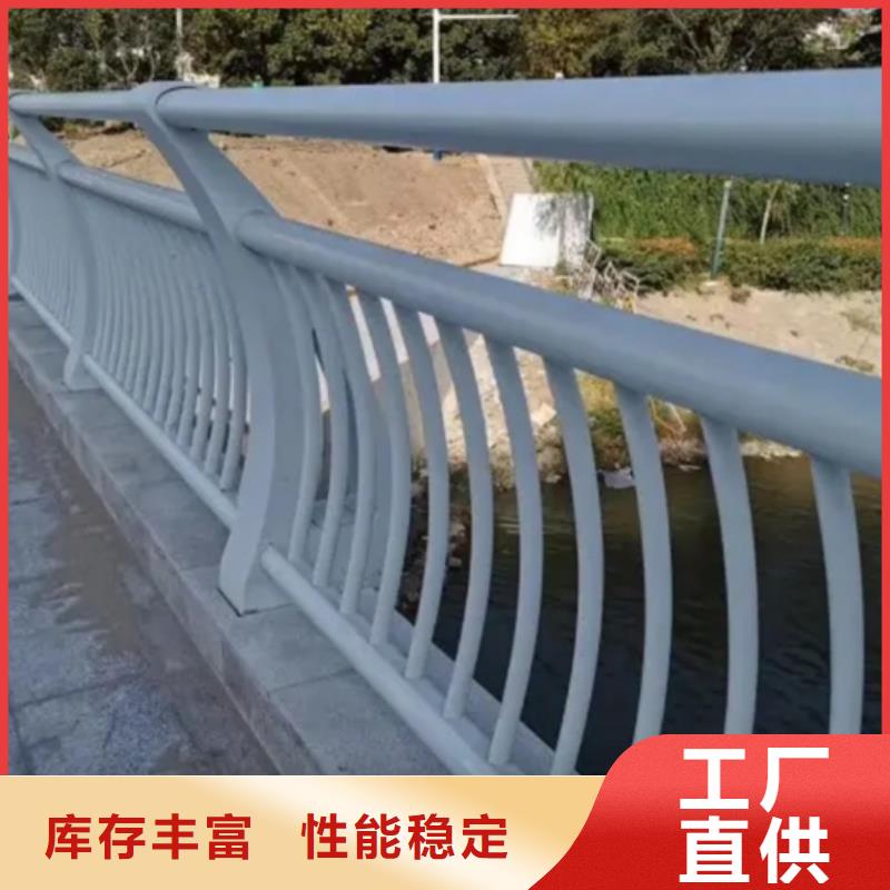 铝合金护栏灯光铝合金护栏高标准高品质