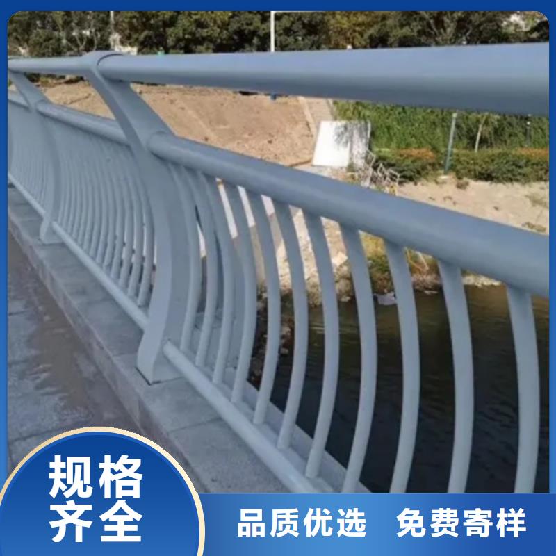 铝合金护栏_天桥铝合金护栏定制零售批发