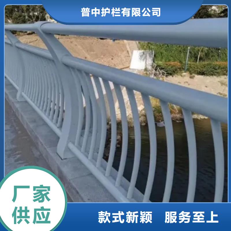 铝合金护栏灯光铝合金护栏产地货源