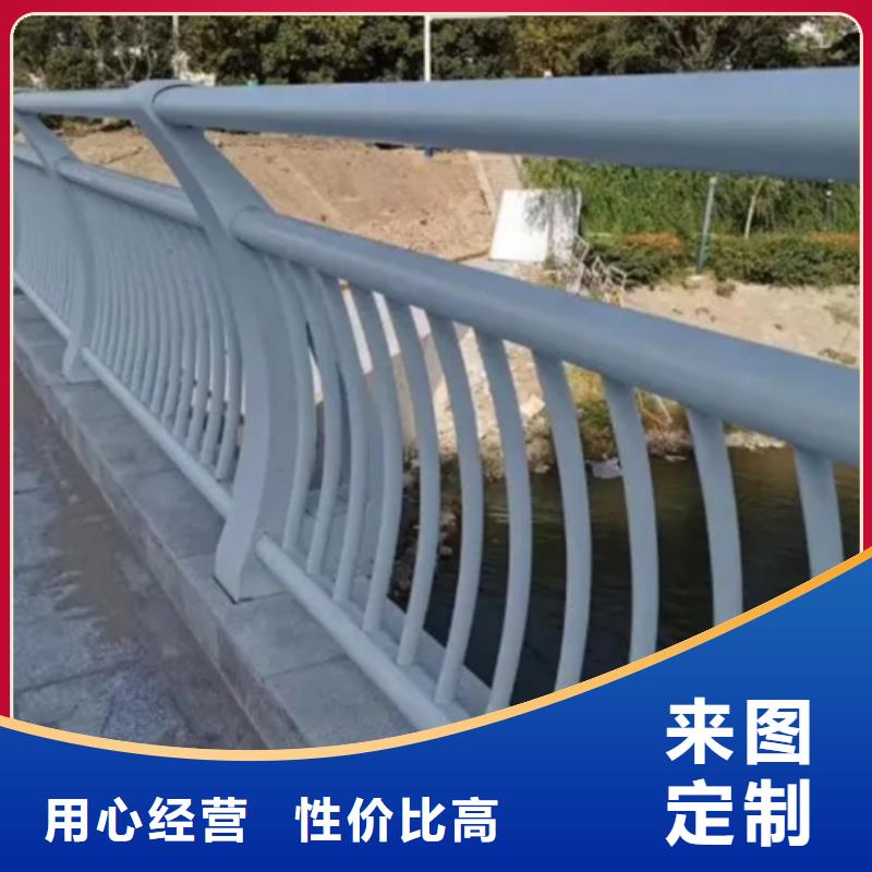 铝合金护栏铝合金栏杆护栏品质可靠