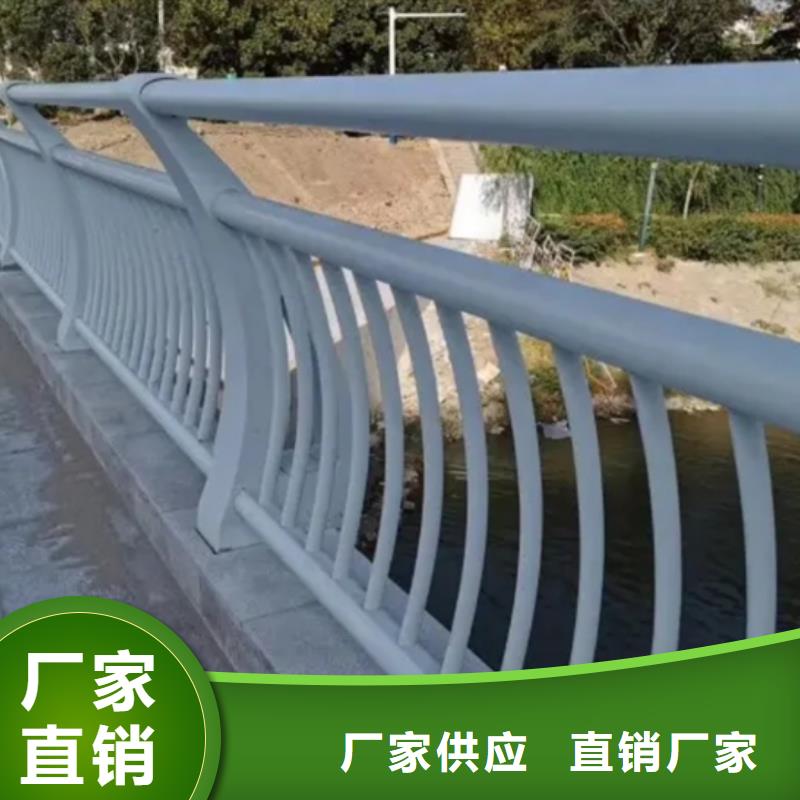 铝合金护栏,铝合金桥梁防撞护栏海量库存