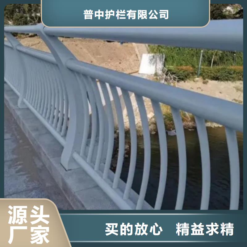 铝合金护栏铝合金防撞栏杆匠心工艺