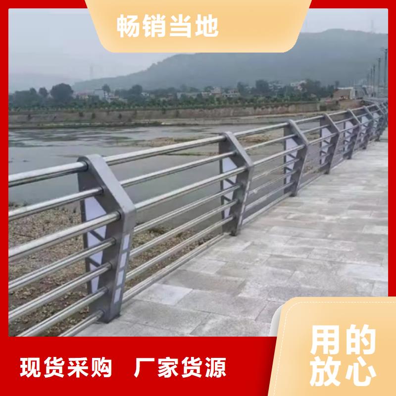 铝合金护栏灯光铝合金护栏产地货源
