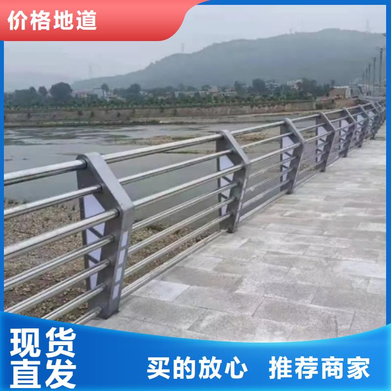 铝合金护栏铝合金防撞护栏用途广泛