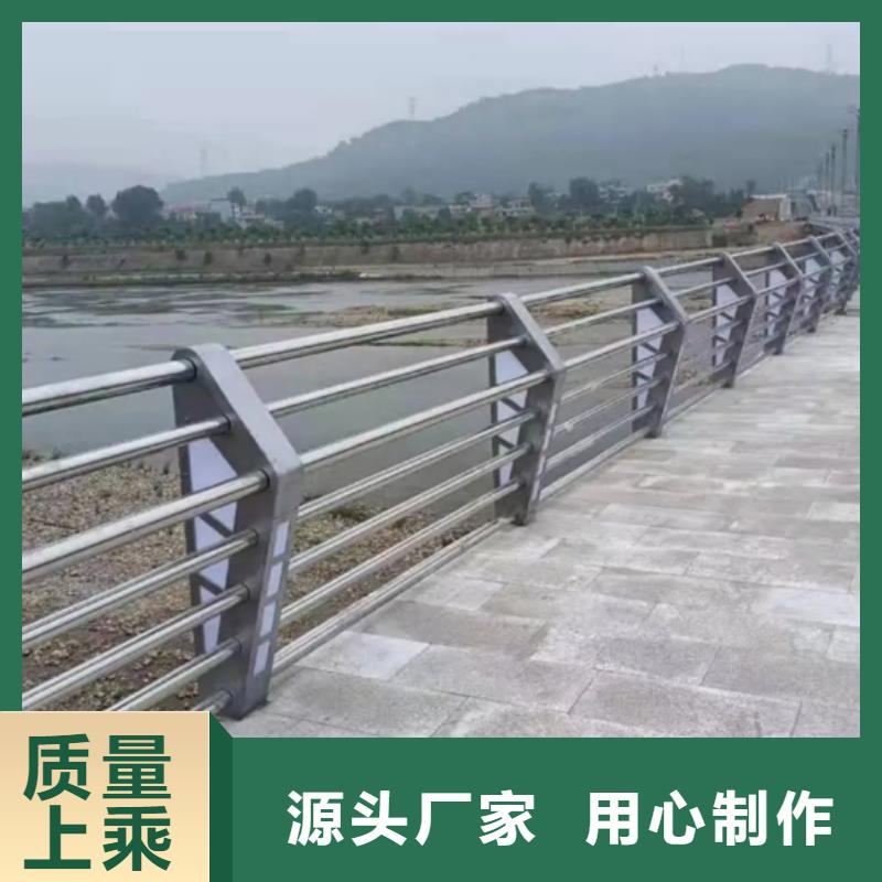 铝合金护栏道路铝合金护栏性能稳定