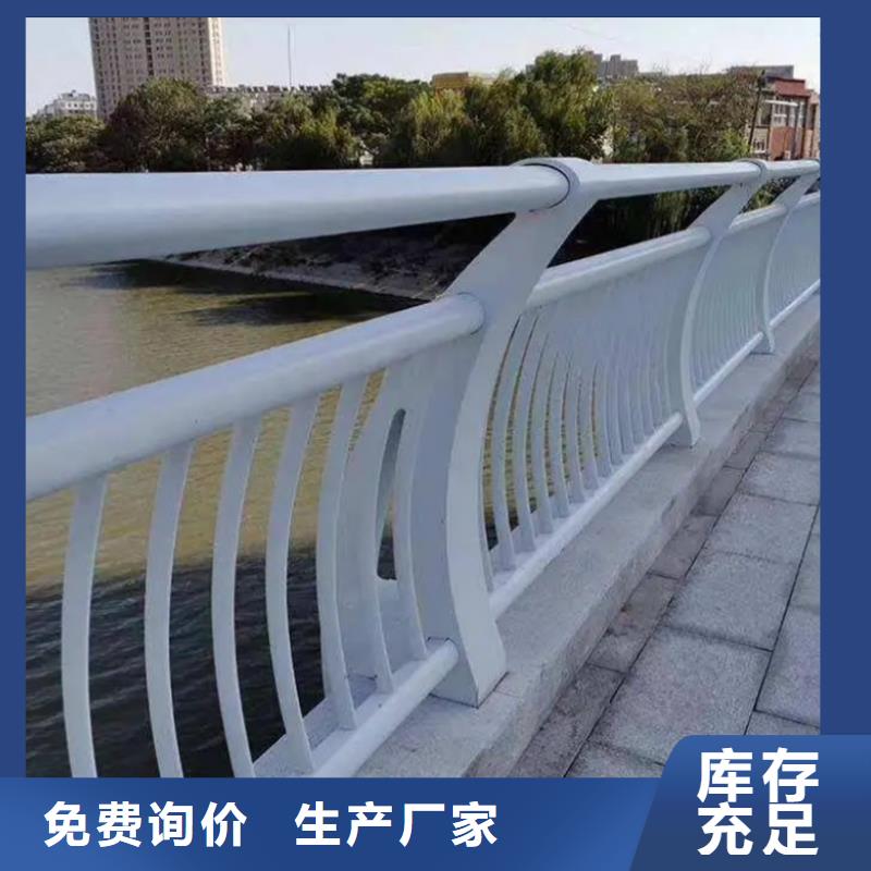 铝合金护栏铝合金护栏一站式采购