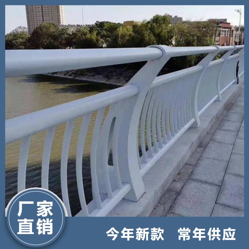 铝合金护栏铝合金护栏价格公道合理