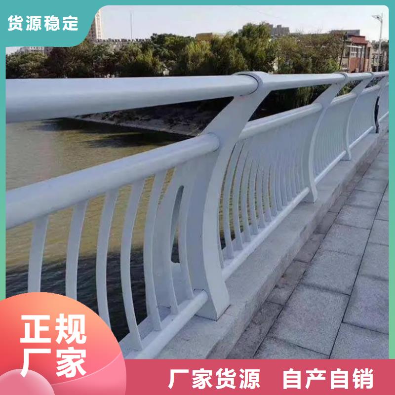 景观铝合金护栏报价资讯