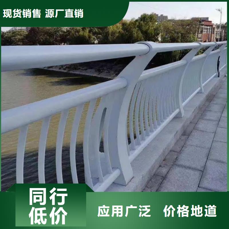 铝合金护栏人行道铝护栏库存充足