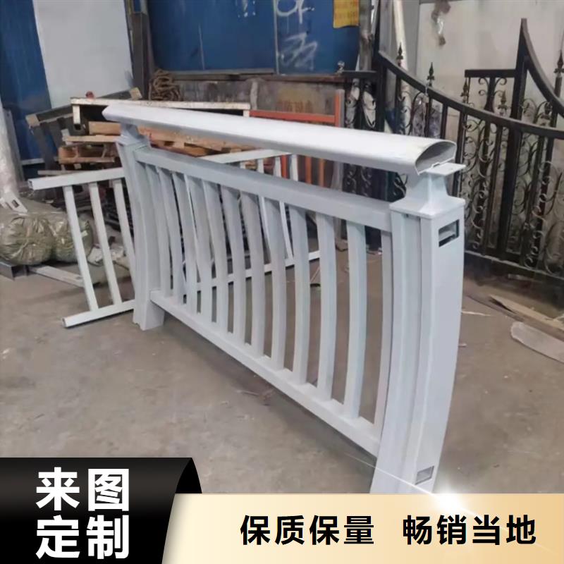 铝合金护栏,铝合金防撞护栏追求细节品质