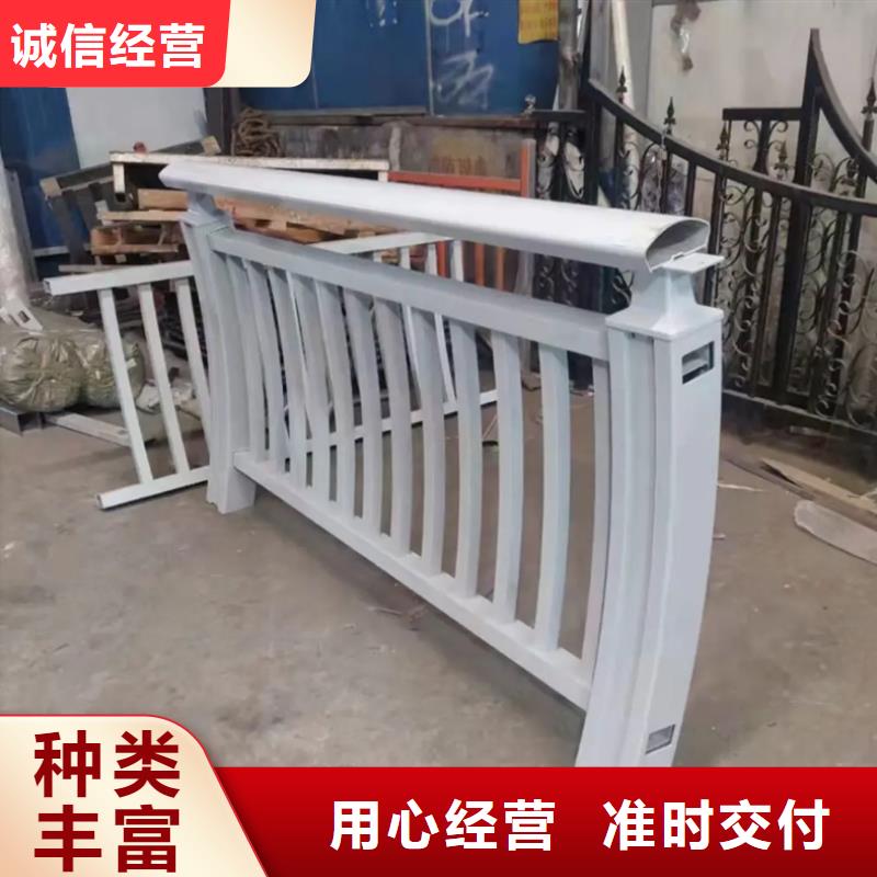 铝合金护栏灯光铝合金护栏大量现货