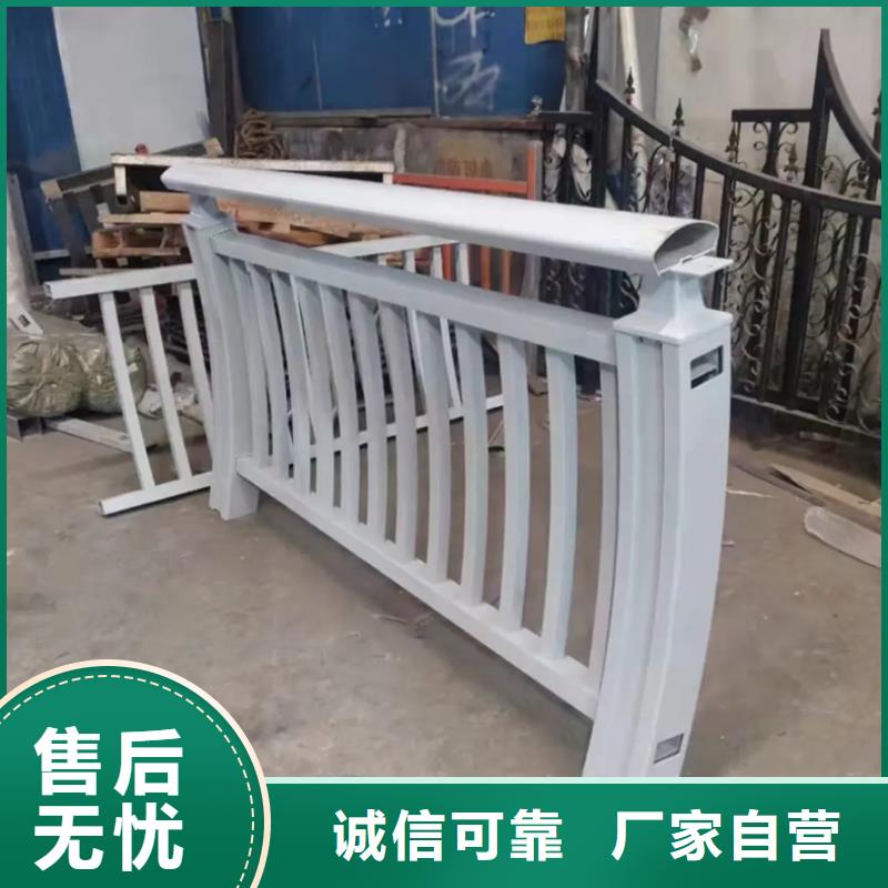 铝合金护栏铝制护栏优质工艺