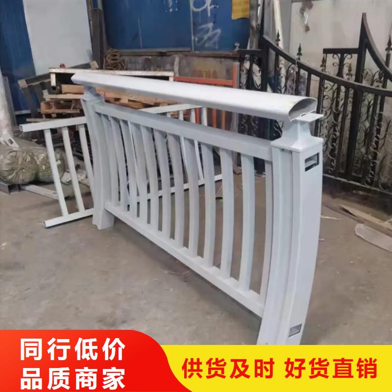 铝合金护栏铝合金景观护栏优选厂商