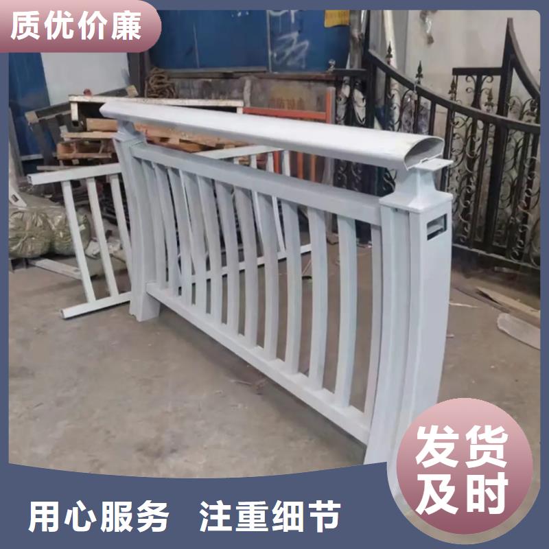 铝合金护栏,防撞铝合金护栏 支持加工定制