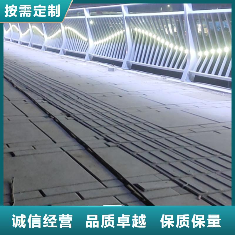 铝合金护栏铝合金防撞护栏专业生产团队
