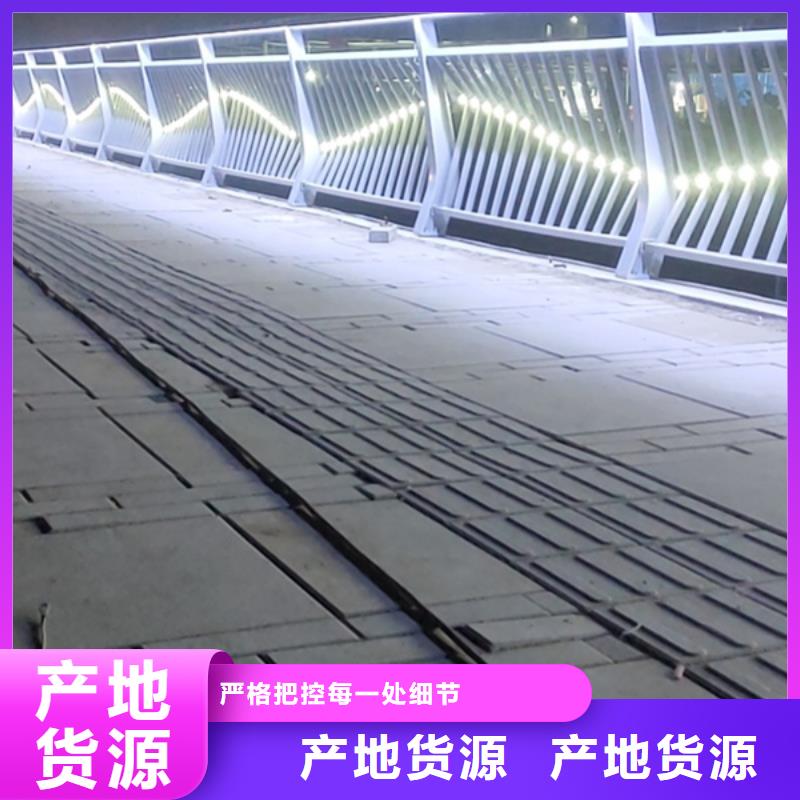 铝合金护栏,铝合金灯光护栏源厂供货