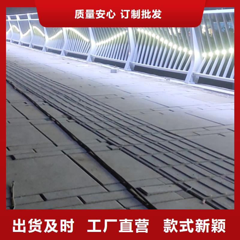 铝合金护栏铝合金栏杆用途广泛