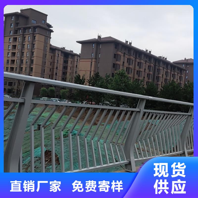 铝合金护栏铝合金河道护栏定制不额外收费