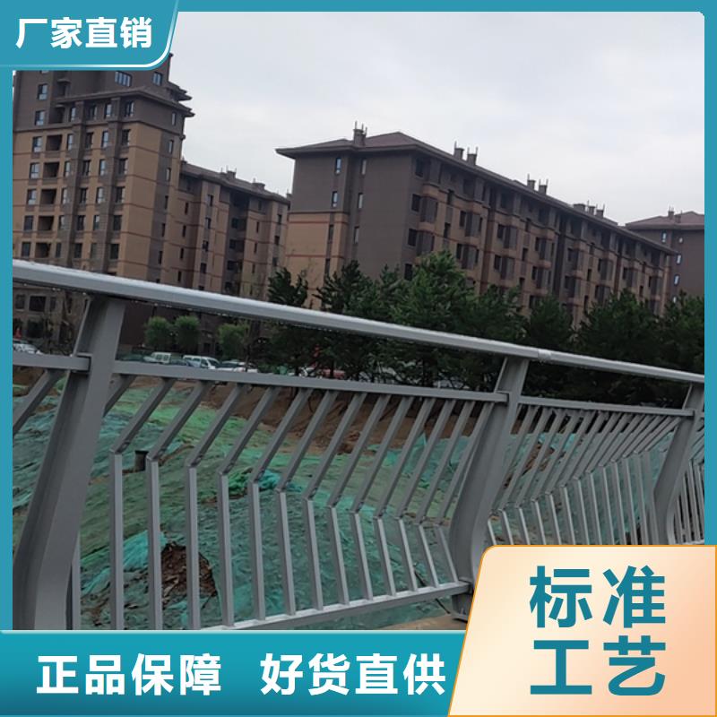 铝合金护栏铝合金河道护栏选择我们没错