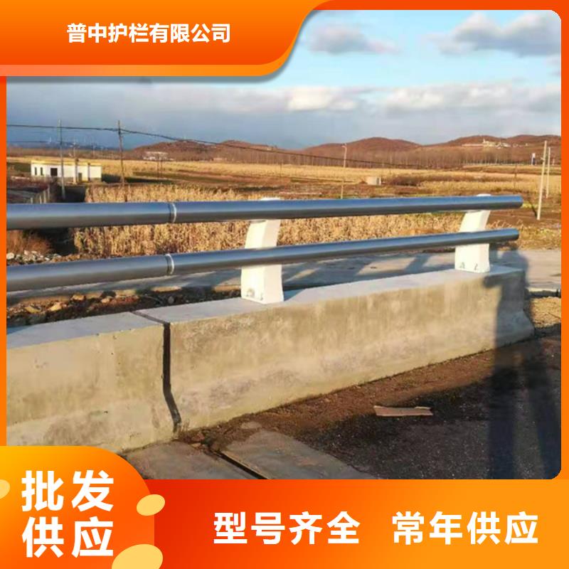 铝合金护栏,铝合金景观护栏现货直发