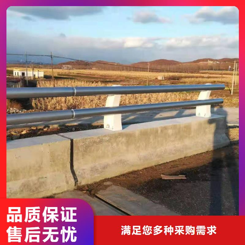 铝合金护栏景观铝合金护栏多年经验值得信赖