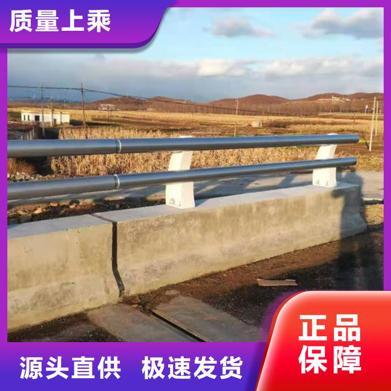 铝合金护栏铝合金栏杆护栏品质有保障
