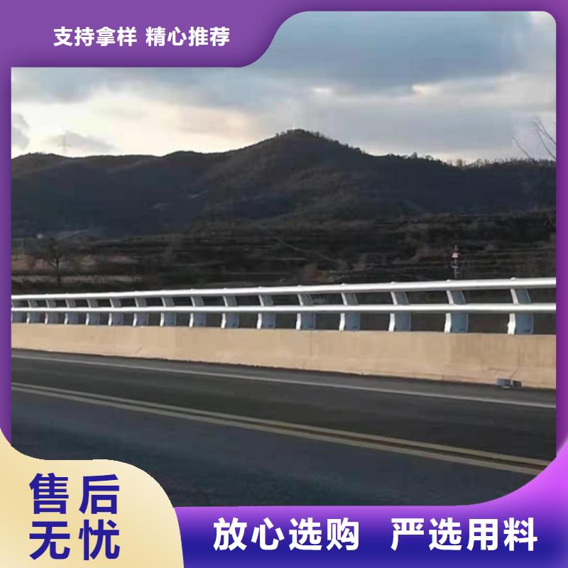 铝合金护栏铝合金防撞护栏专业生产团队